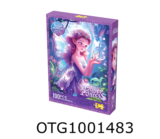 PUZZLE