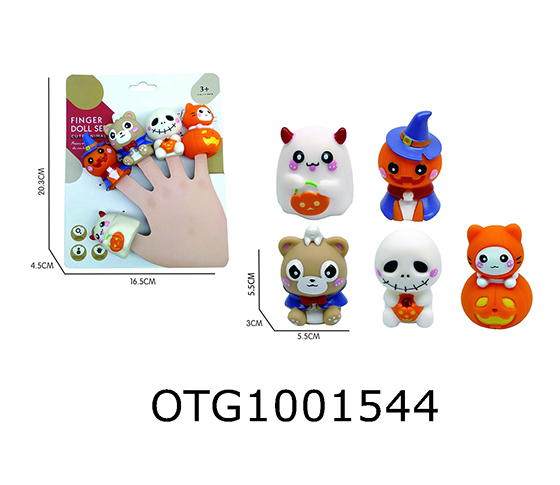 FINGER SET