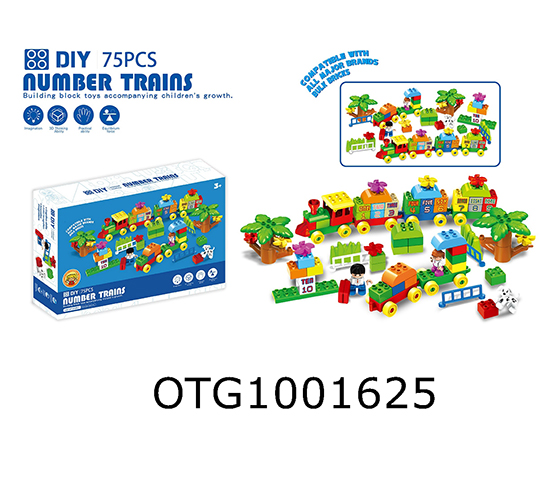 BLOCKS