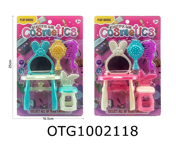 ACCESSORY SET