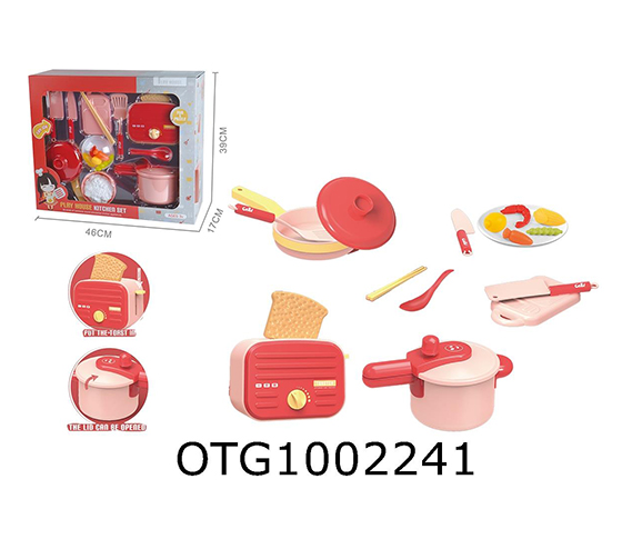 KITCHEN SET