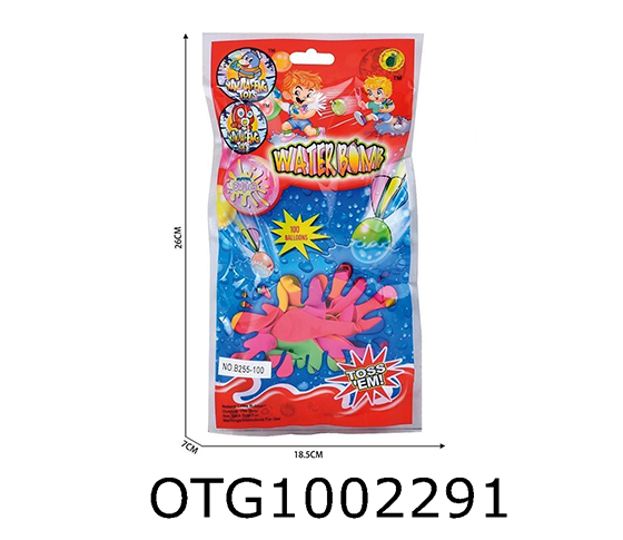 WATER POLO SET