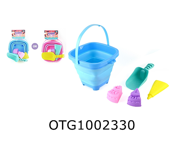 BEACH SET