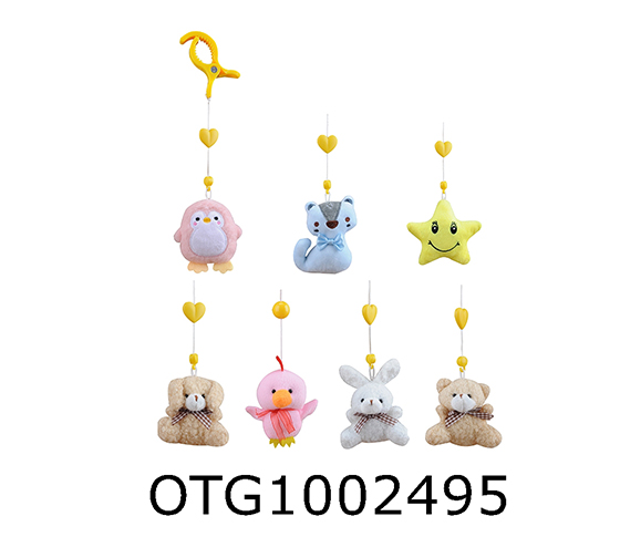  CLIP PLUSH TOY