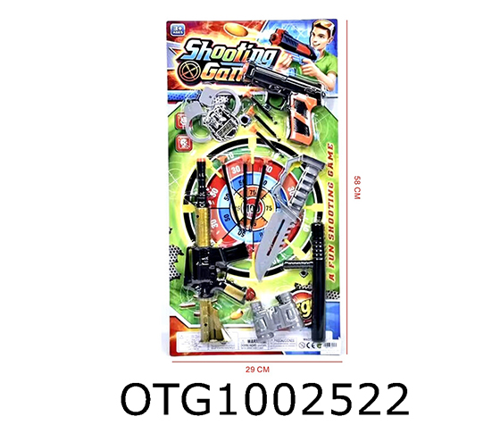POLICE SET