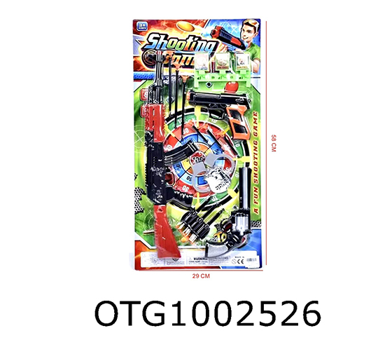 POLICE SET