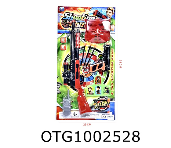 POLICE SET