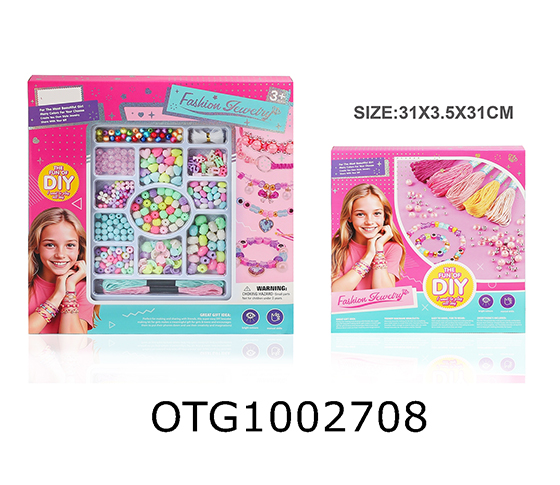 BEADS SET