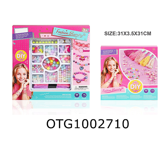 BEADS SET