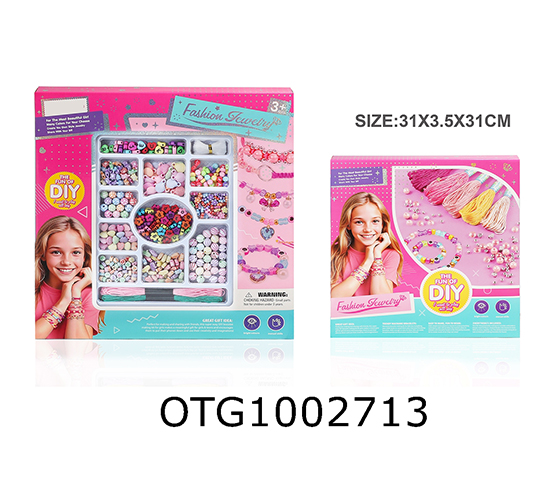 BEADS SET