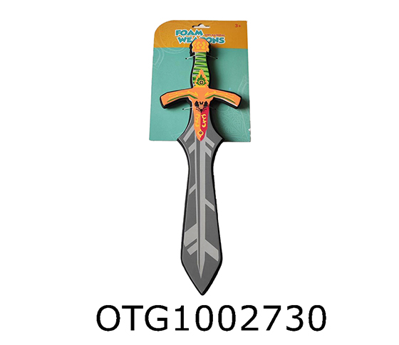  SWORD