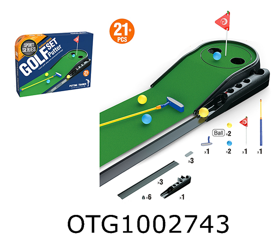 GOLF SET