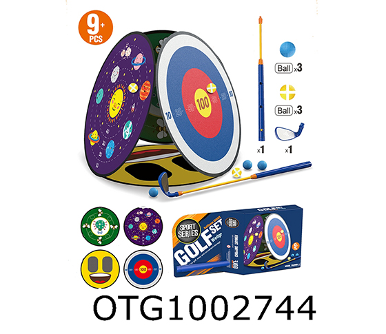GOLF SET