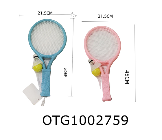 TENNIS RACKET