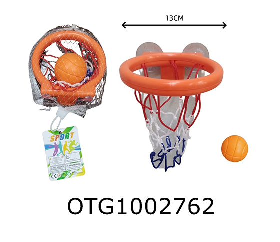 BASKETBALL G