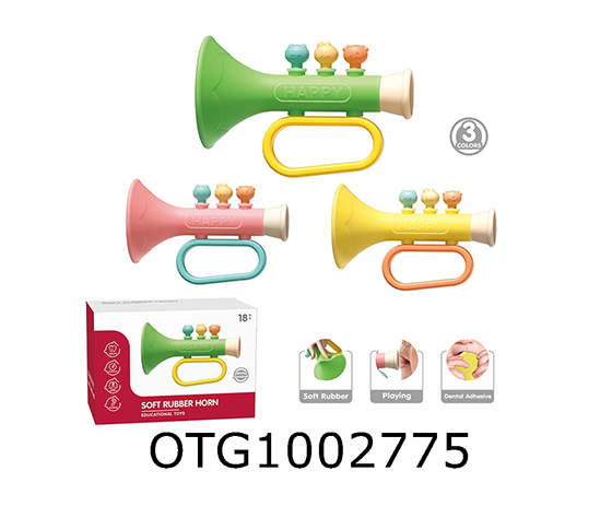 SILICONE HORN