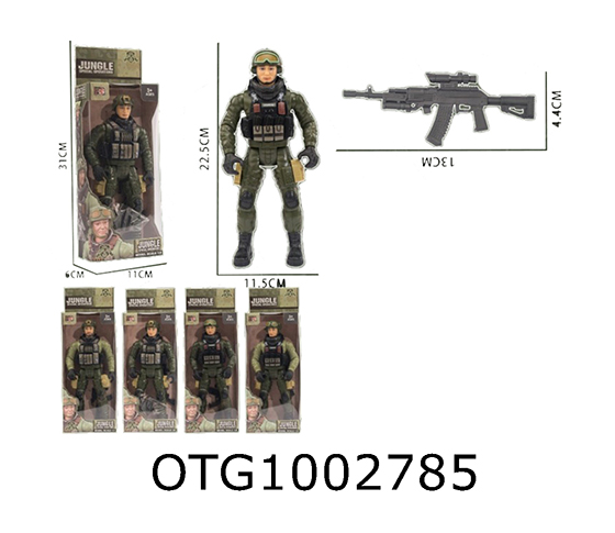  SOLDIER