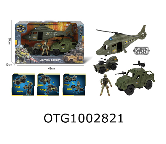 MILITARY   SET