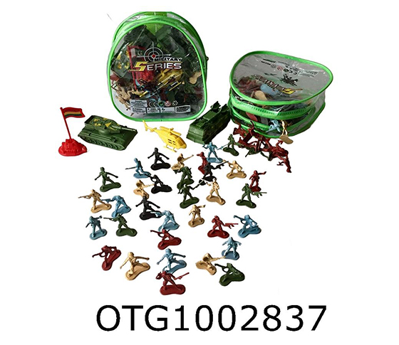 MILITARY SET