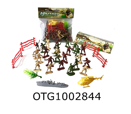 MILITARY SET