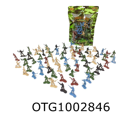 MILITARY SET