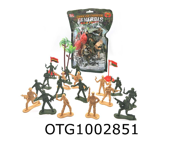 MILITARY SET
