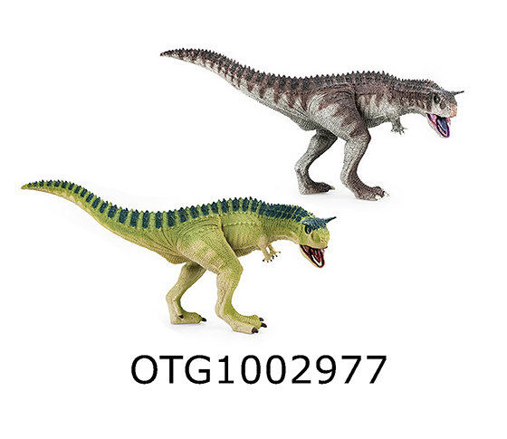 DINOSAUR