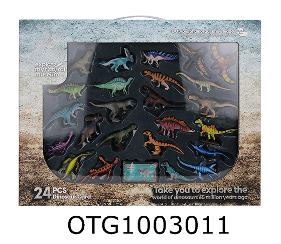  DINOSAUR 