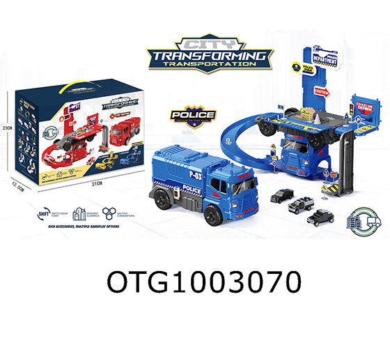 TRACK SET