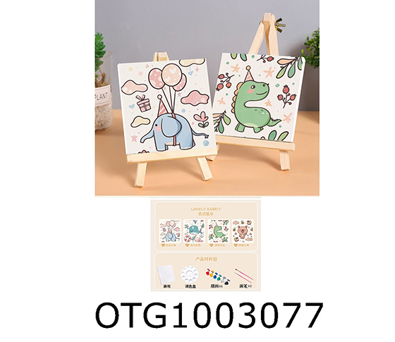 COLORING BOARD