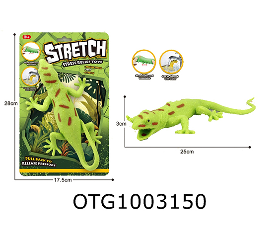 LIZARD