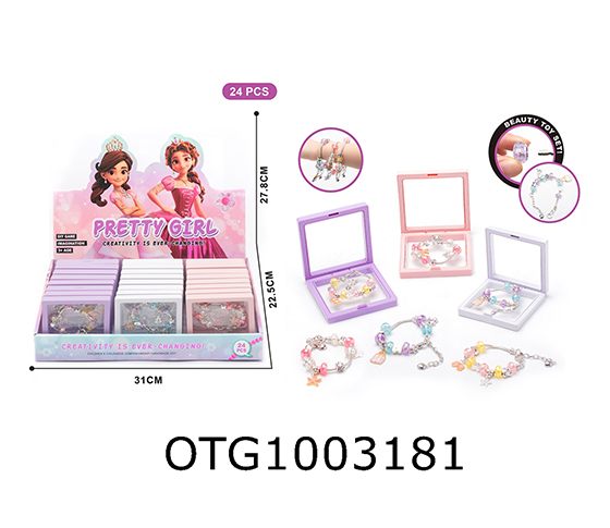 JEWELRY SET