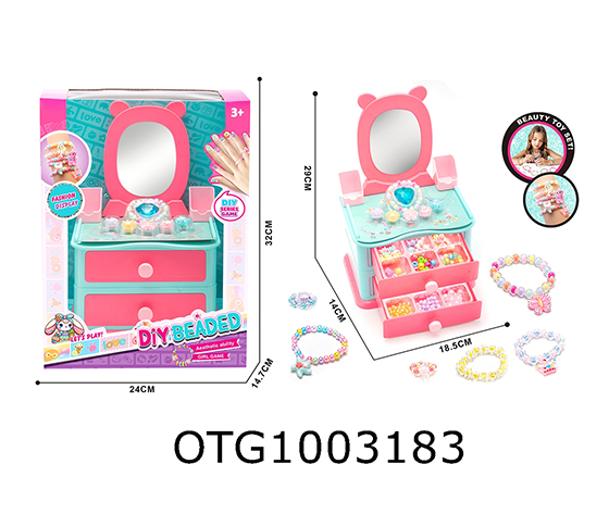  JEWELRY SET