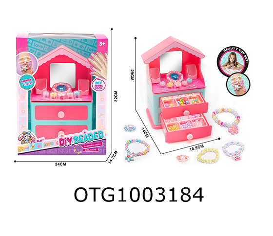  JEWELRY SET