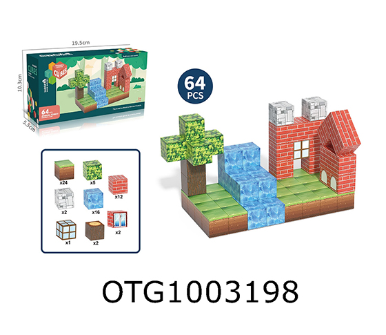  MAGNETIC SHEET