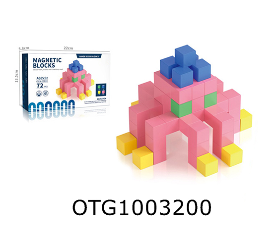 MAGNETIC SHEET