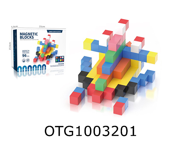  MAGNETIC SHEET