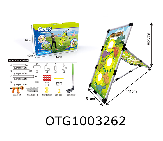 MULTI-SPORT SET