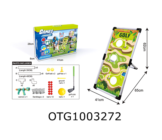 MULTI-SPORT SET