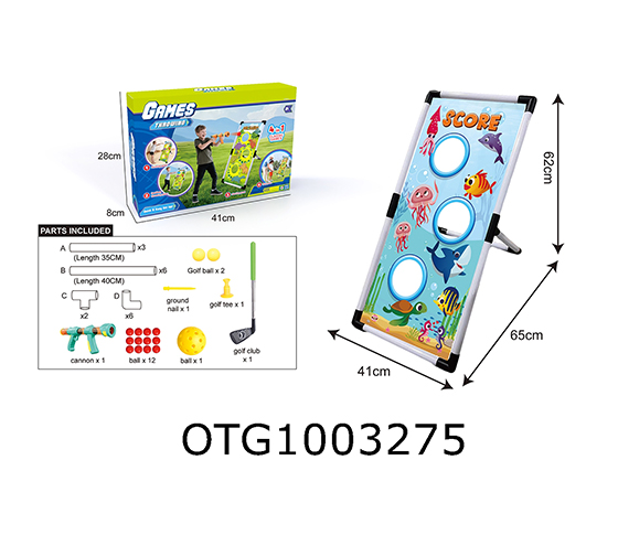 MULTI-SPORT SET