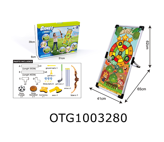 MULTI-SPORT SET