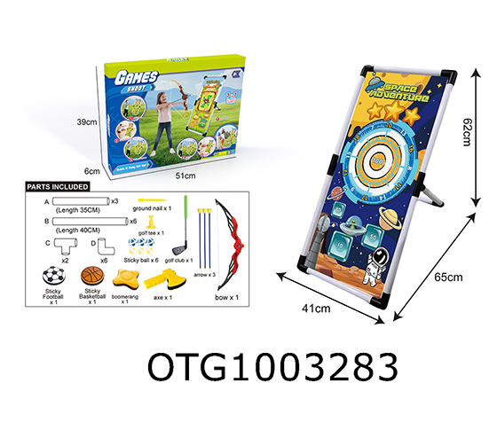 MULTI-SPORT SET
