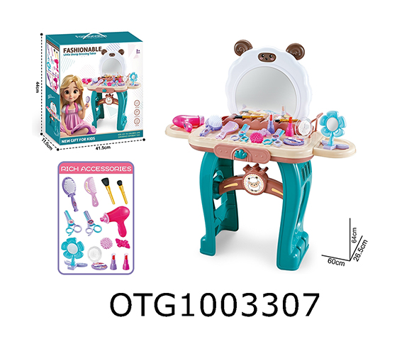 DRESSING TABLE SET