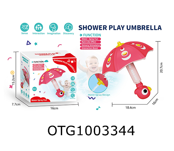 BATH SET
