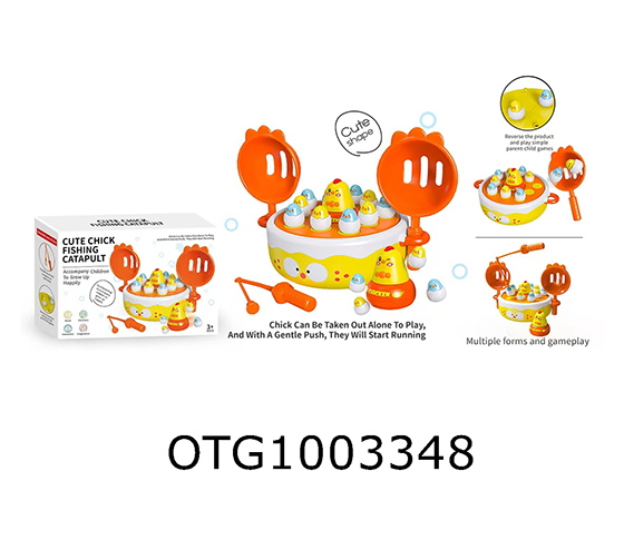 FISHING SET