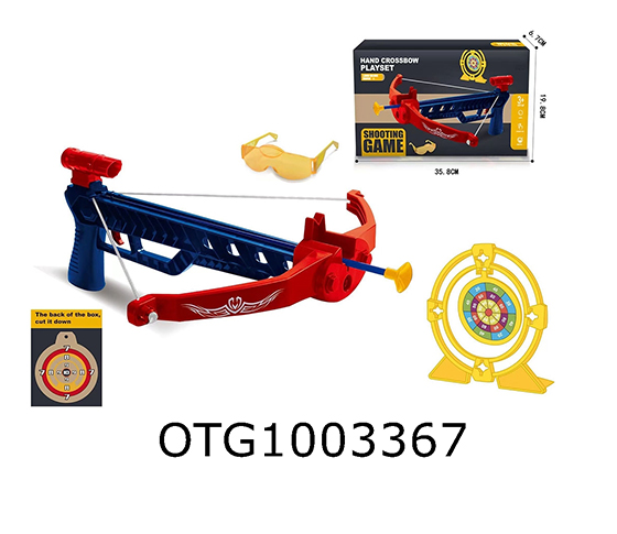 CROSSBOW