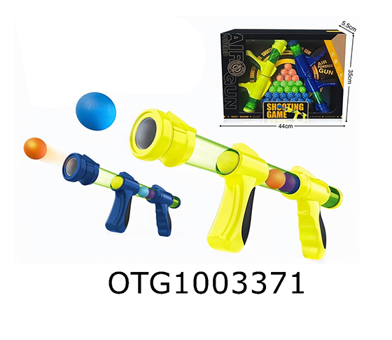 SHOOTING GUN