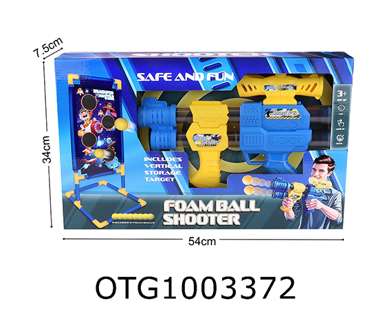 SOFT BULLET GUN 