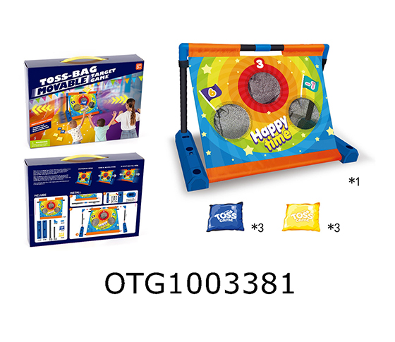 MOBILE TARGET 