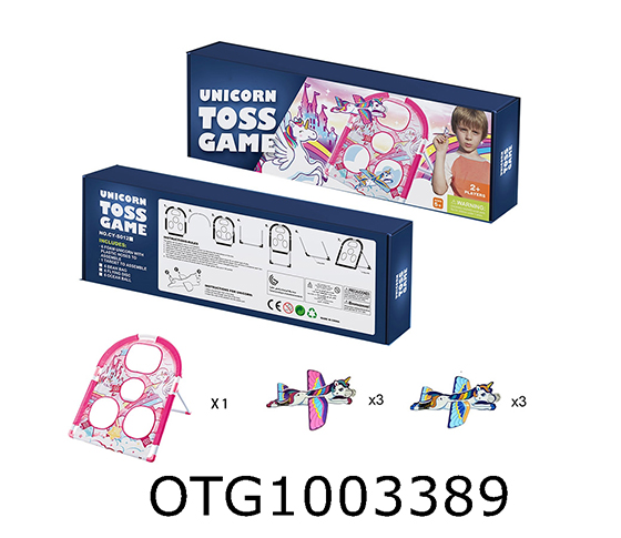TOSS BAG GAME